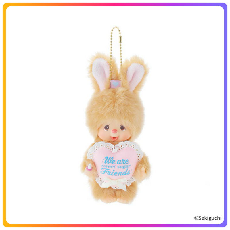 Sweet Sugar Series | Chimitan keychain