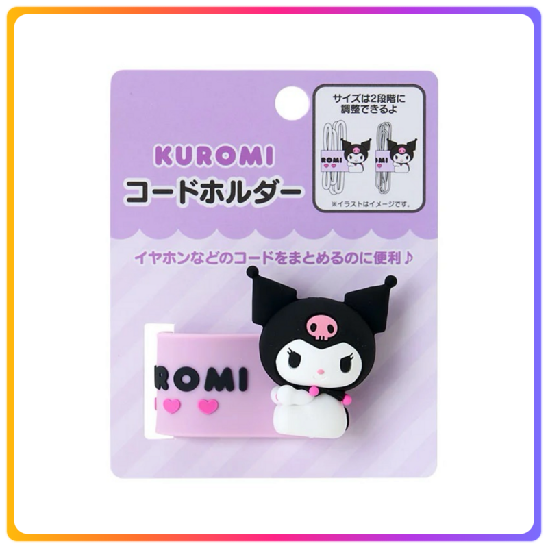 Kuromi電話收納器