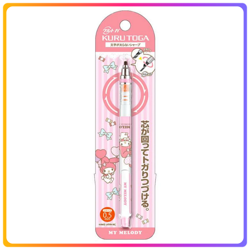 UNI｜My Melody 鉛芯筆