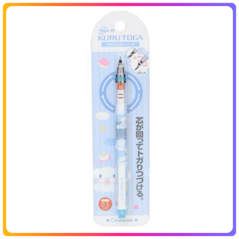 UNI｜Cinnamoroll 鉛芯筆