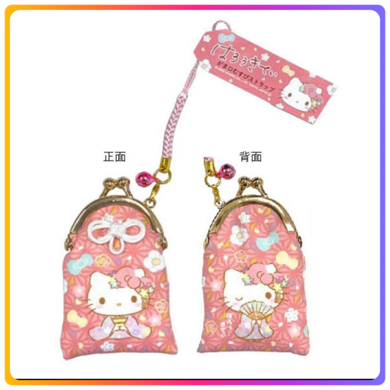 Hello kitty 日本三麗𠥹家族小玲錢包御守