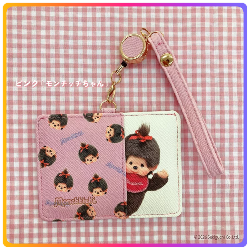 Monchhichi 卡片套