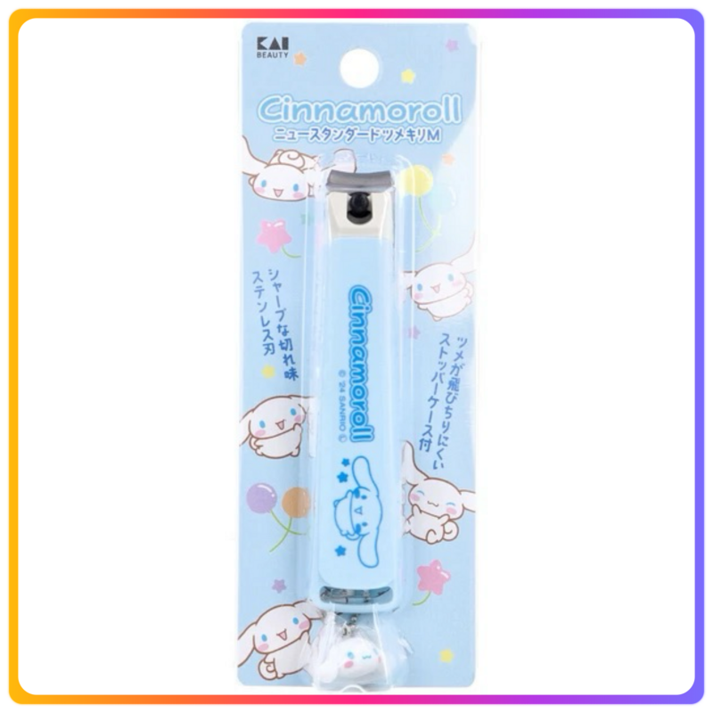 Cinnamoroll 指甲鉗