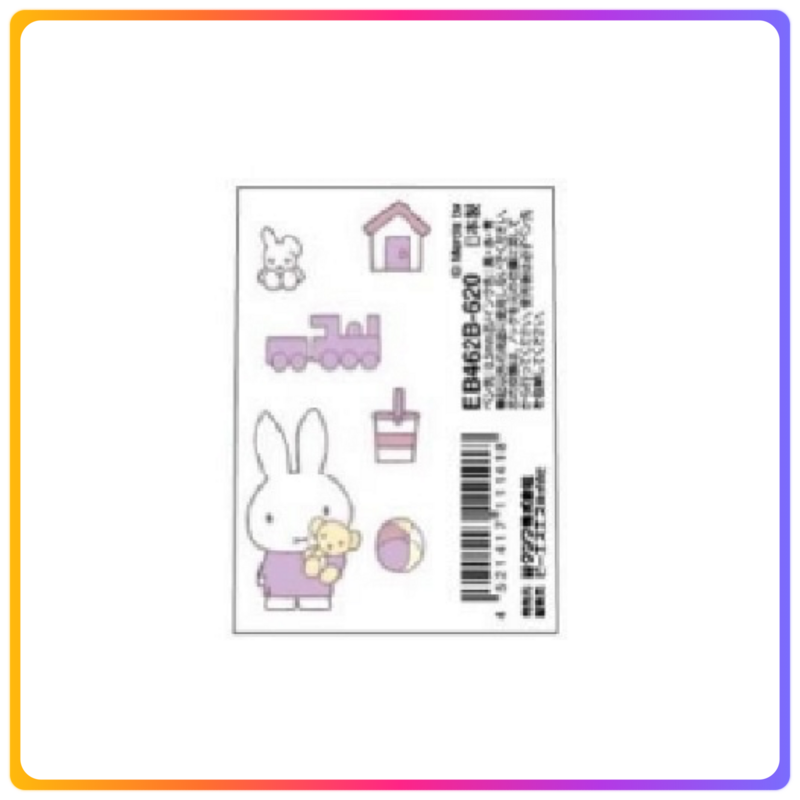 Miffy 3色原子筆