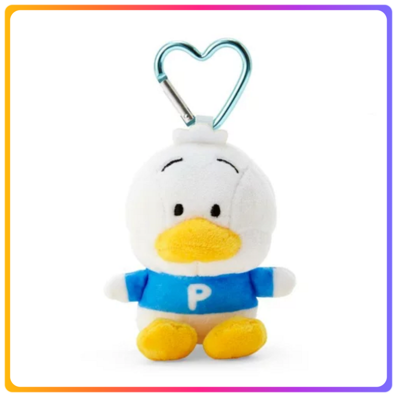 Sanrio Ahirunopekkle Mini Mascot Holder