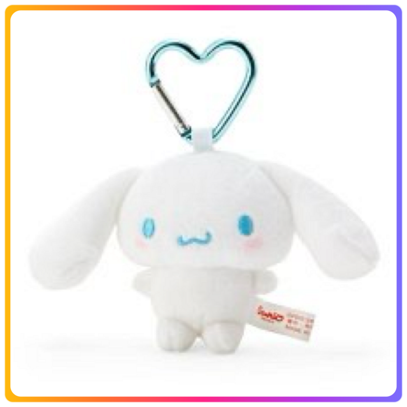 Sanrio Cinnamoroll Mini Mascot Keychain