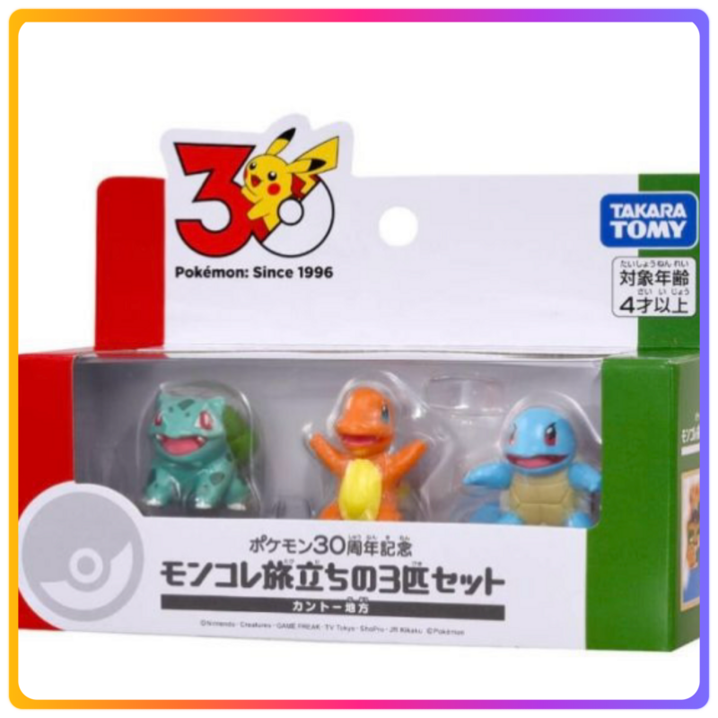 Takara Tomy  Pokémon 30週年 Moncolle系列 關都地區 (奇異種子 & 小火龍 & 車厘龜)