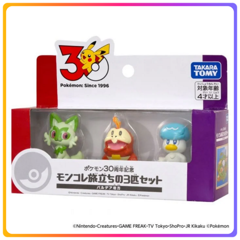 Takara Tomy Pokémon 30週年 Moncolle系列 帕底亞地區 (新葉喵 & 呆火鱷 & 潤水鴨)