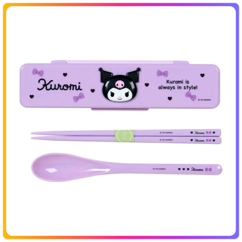 Kuromi 餐具套裝