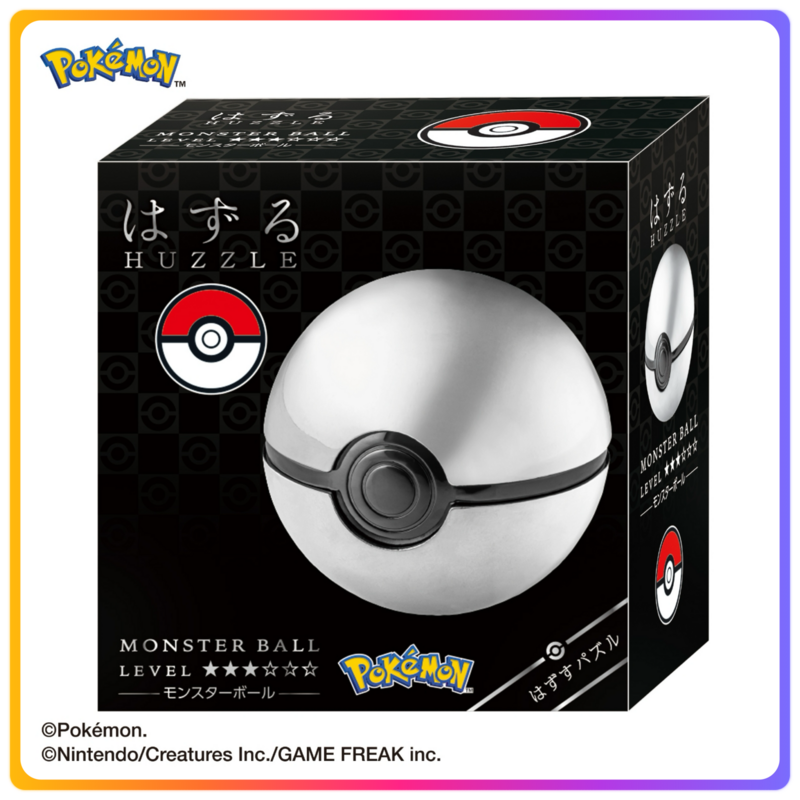 Pokémon Monster Ball