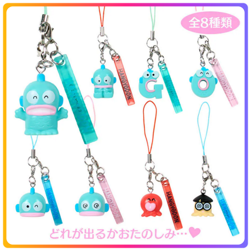 搞怪表情系列｜Hangyodon 手機電話繩盲盒