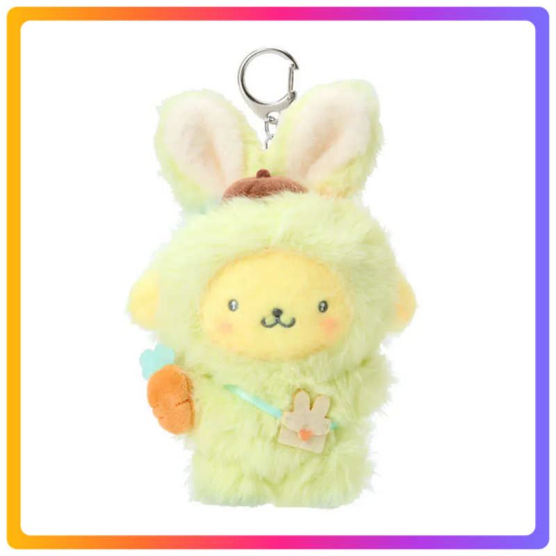 POMPOMPURIN 毛公仔鑰匙扣 (兔子造型系列)