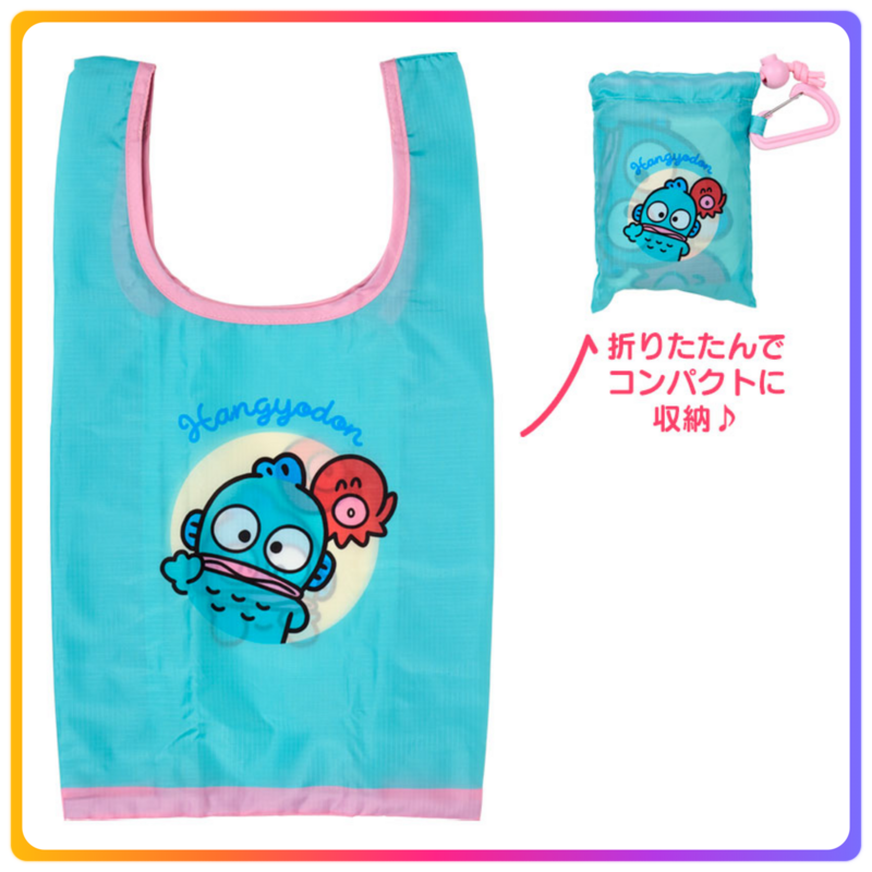 HANGYODON 環保購物袋