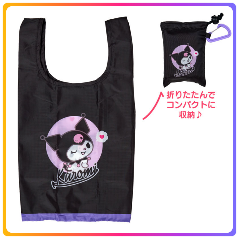 KUROMI 環保購物袋