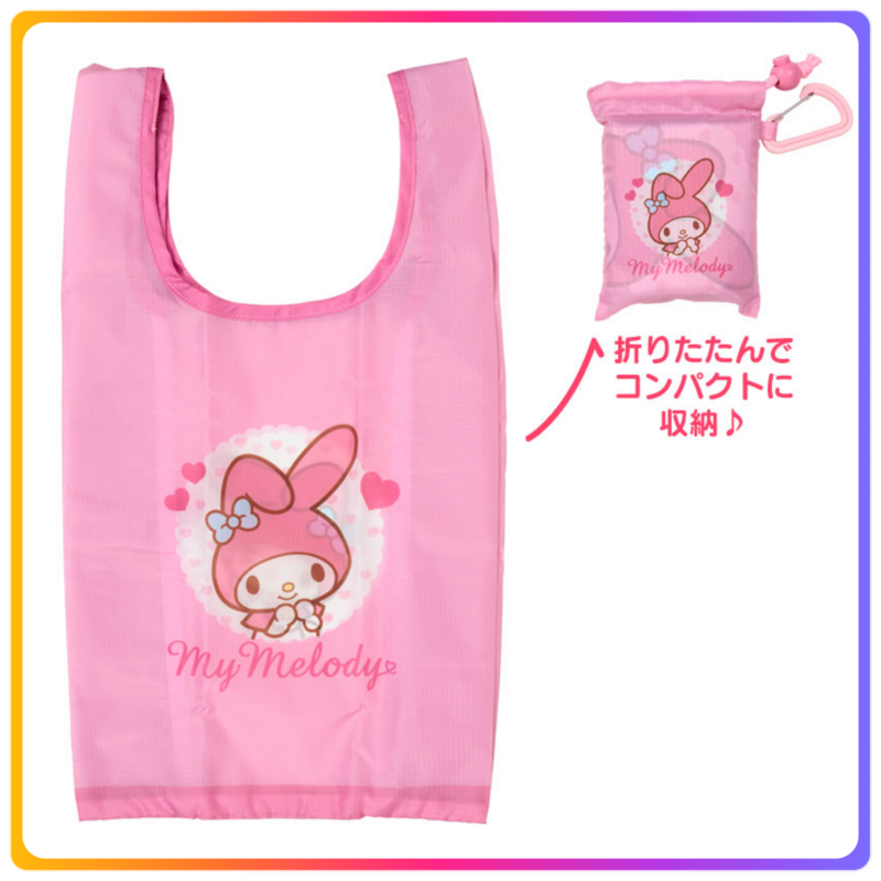 MY MELODY 環保購物袋