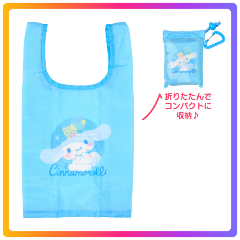 CINAMOROLL 環保購物袋