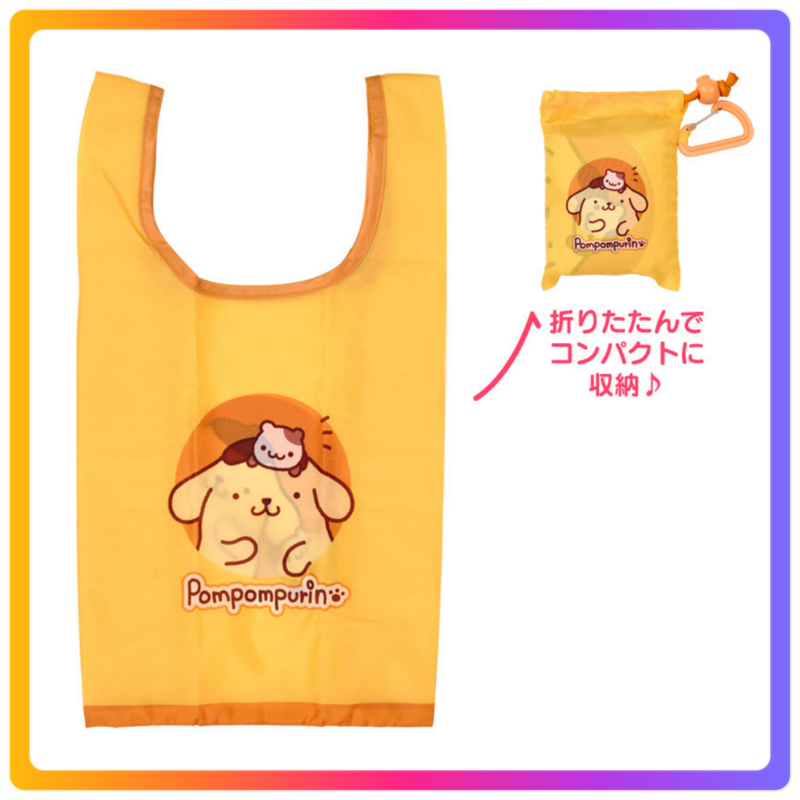 POMPOMPURIN 環保購物袋