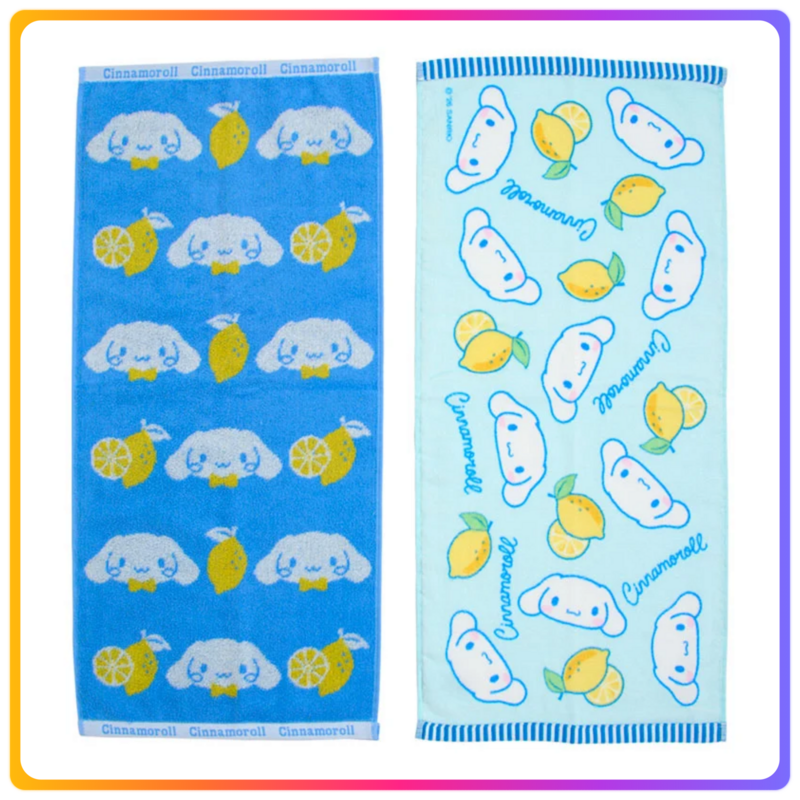 Cinnamoroll 手巾（兩件裝）