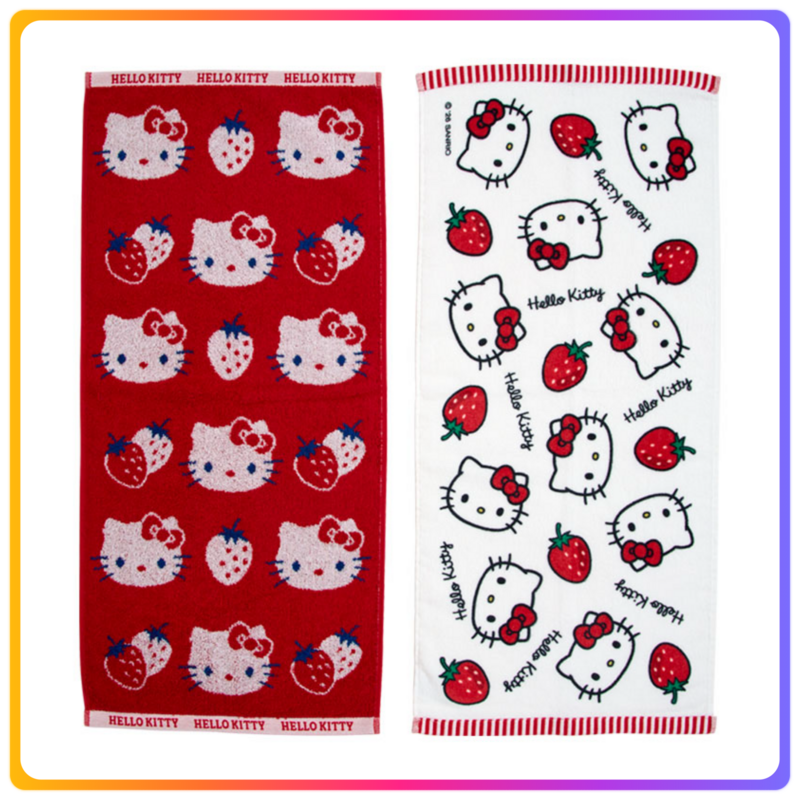 Hello Kitty 手巾（兩件裝）