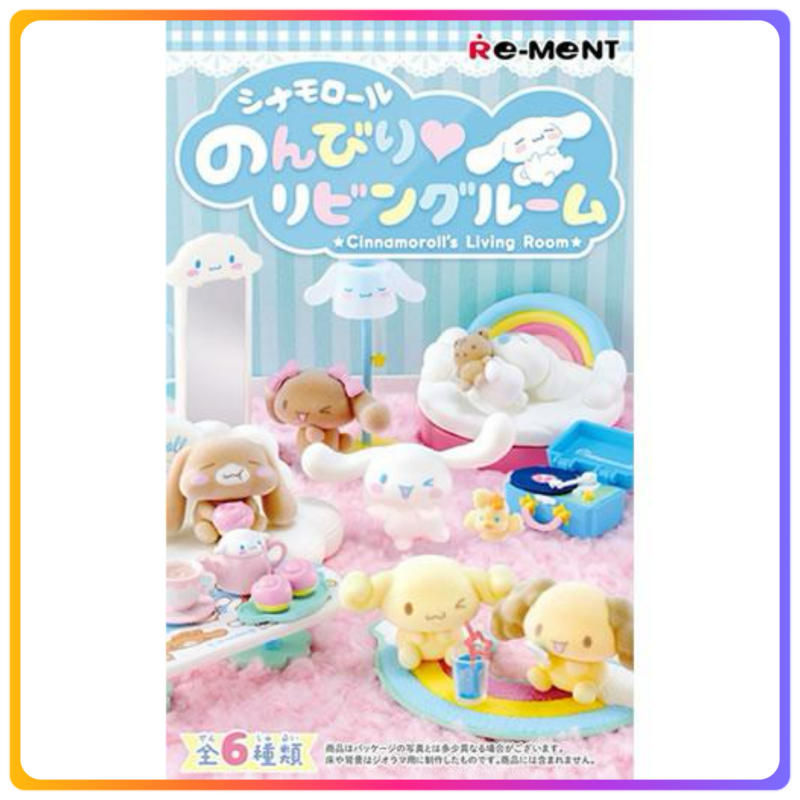 CINNAMOROLL 舒適客廳 (BOX OF 6)