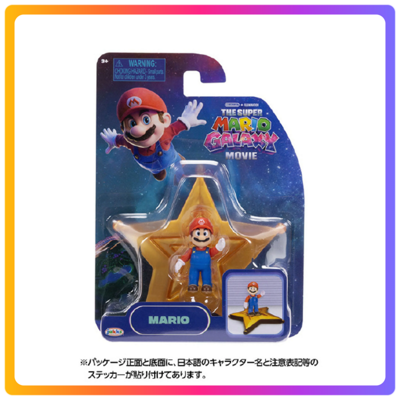 Super Mario Galaxy Movie｜Mario figure