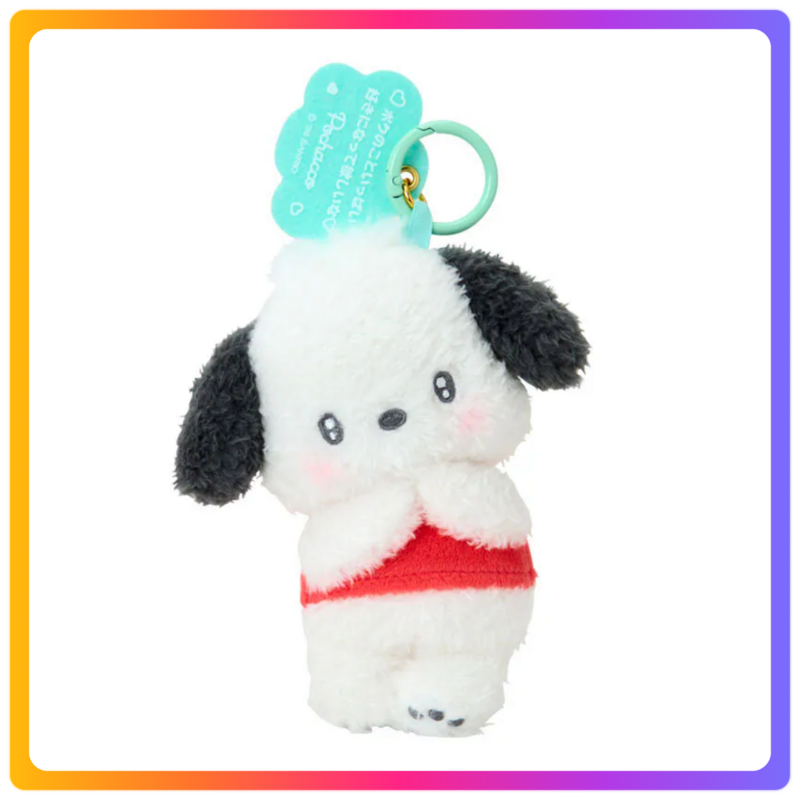 POCHACCO 毛公仔鑰匙扣 (2026 Sanrio character ranking系列)