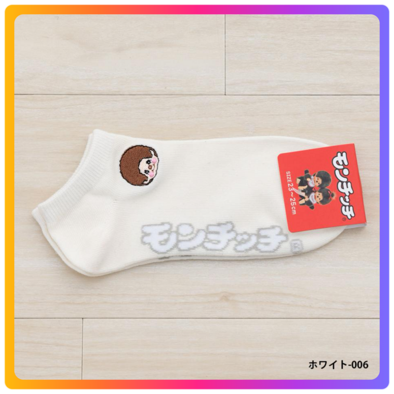 Monchhichi 短襪｜白色