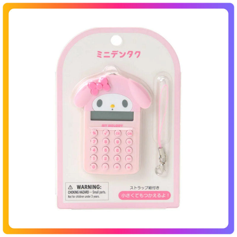 My melody 迷你計算機