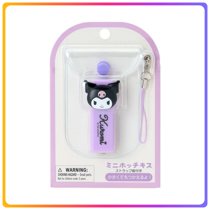Kuromi 迷你釘書機