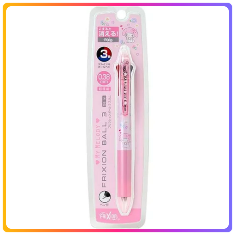 My Melody 3色擦擦筆