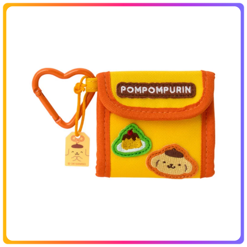 校園旅行系列｜Pompompurin 迷你散子包