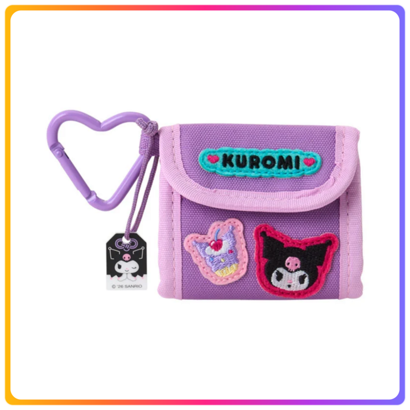 校園旅行系列｜Kuromi 迷你散子包