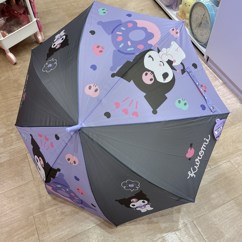 Kuromi 直遮