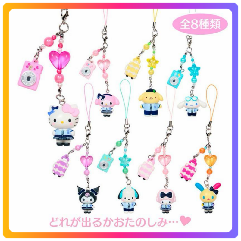 Sanrio 校園旅行系列 ｜ 盲盒