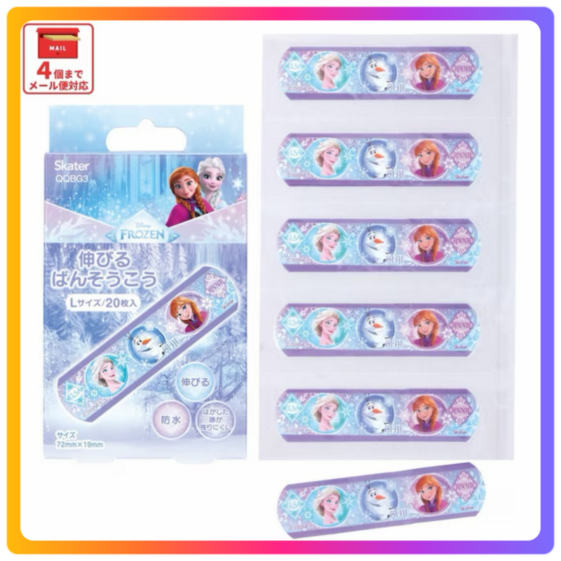 Frozen 創可貼｜20枚