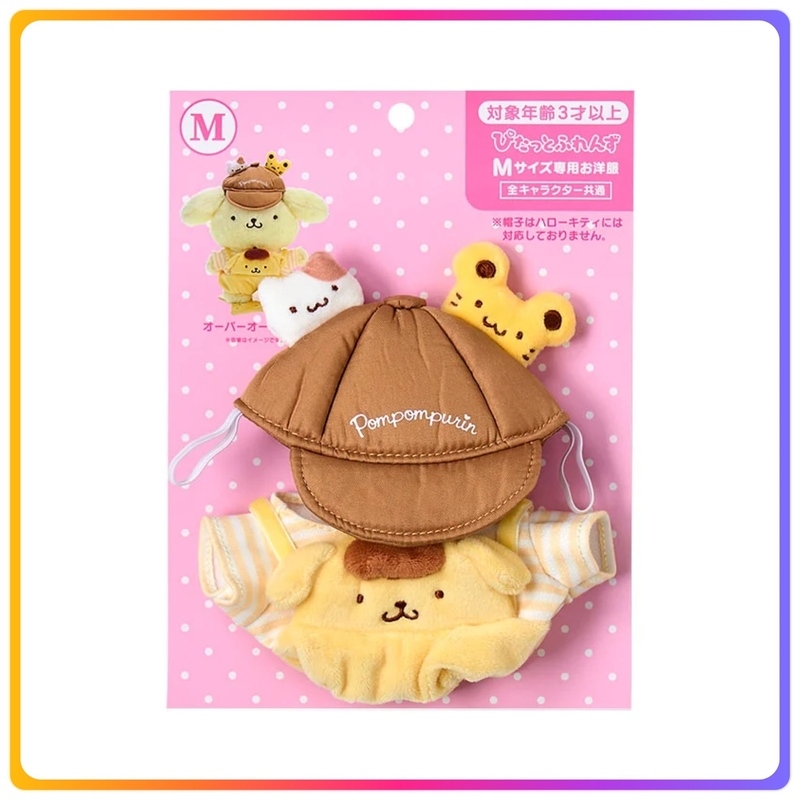 Pompompurin 公仔衫