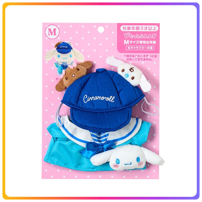 Cinnamoroll 公仔衫