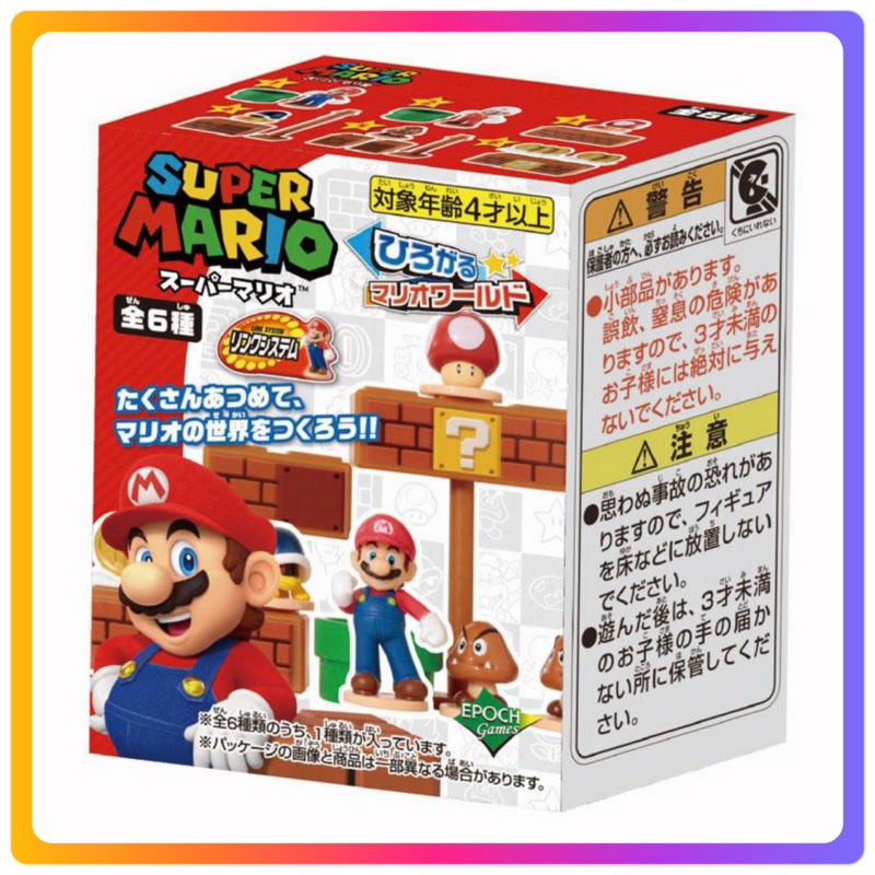Super Mario 盲盒