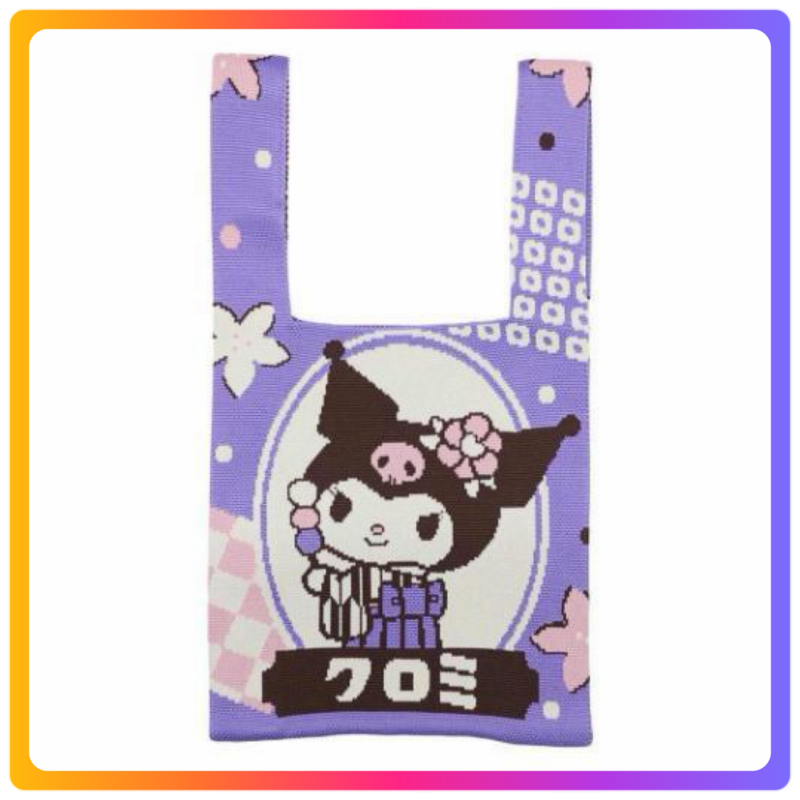 Kuromi 針織手挽袋