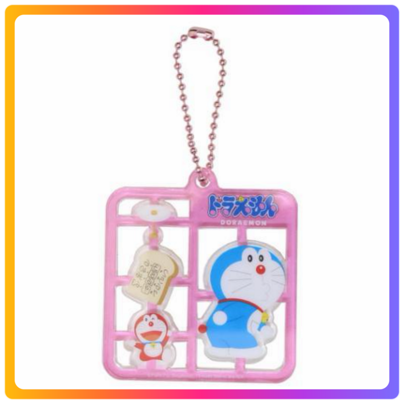 Doraemon 匙扣