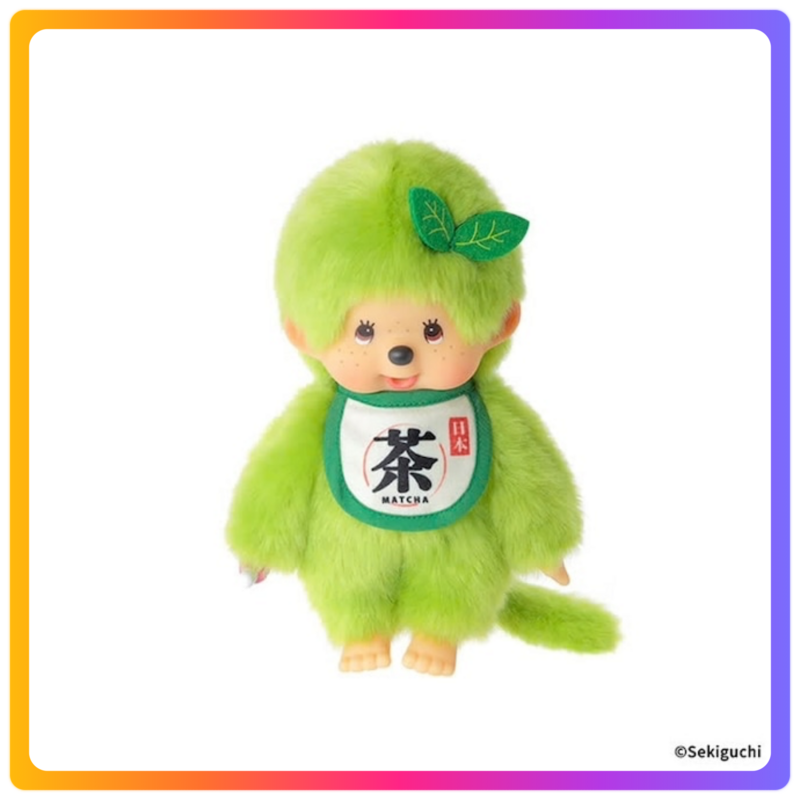 抹茶系列｜Monchhichi Boy S 毛絨公仔