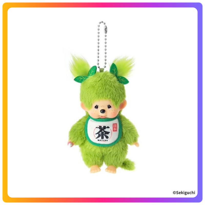抹茶系列｜Monchhichi 掛飾公仔