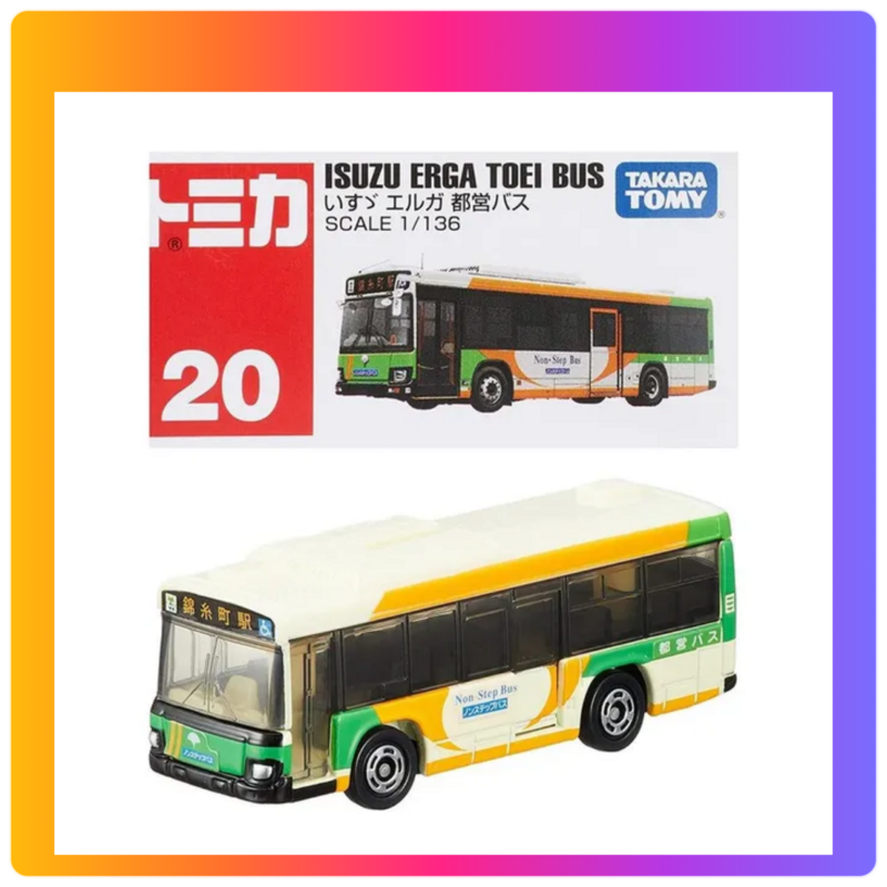Tomoca 20｜Isuzu Erga Toei Bus