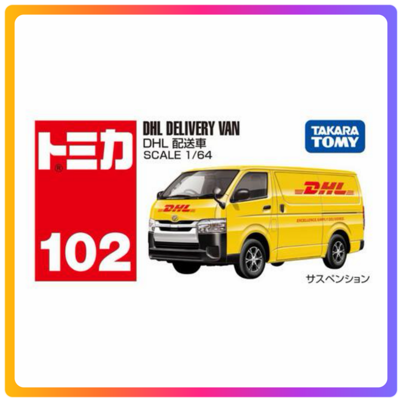 Tomoca 102｜DHL Delivery Van