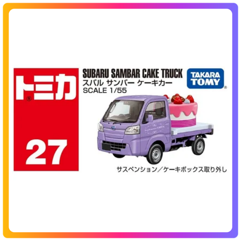 Tomica 27｜Subaru Sambar Cake Truck