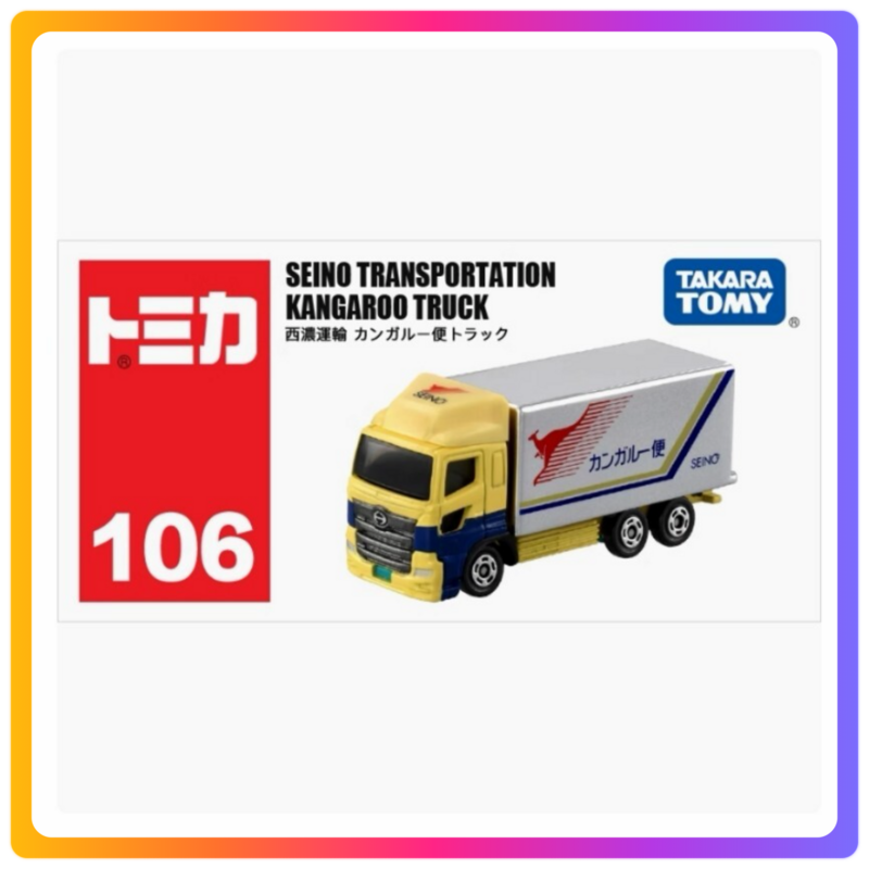 Tomica 106｜Seino Transportation Kangaroo Truck