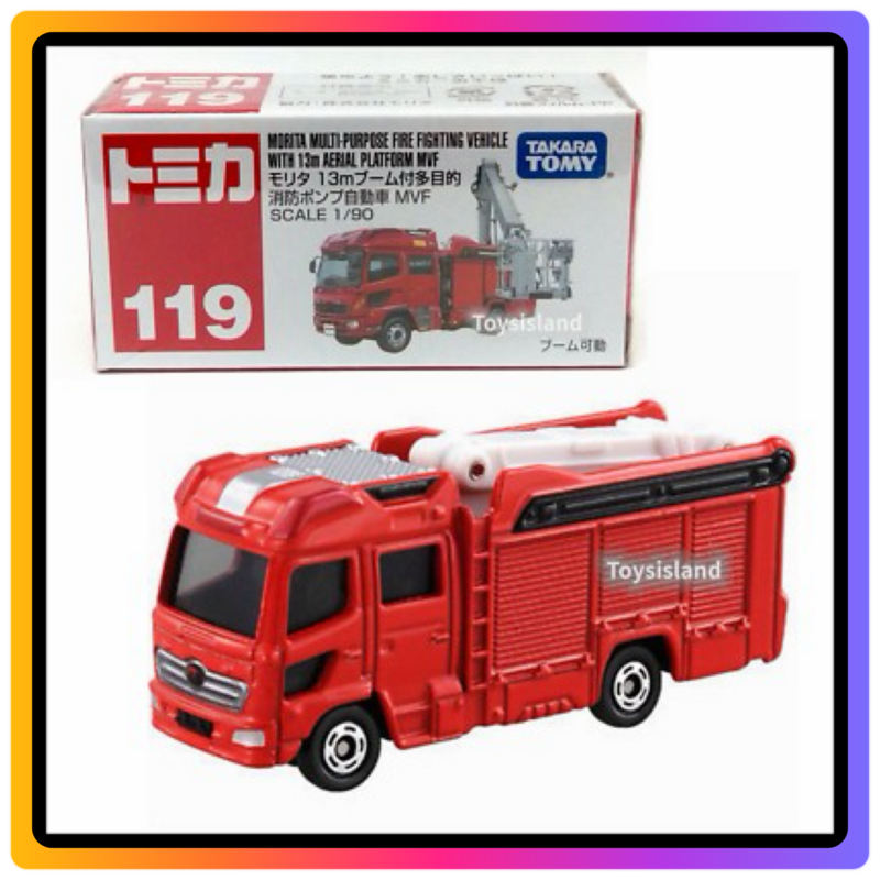 Tomica 119｜Morita Multi Purpose Fire Fighting Vehicle with 13m Aerial Platform MVF
