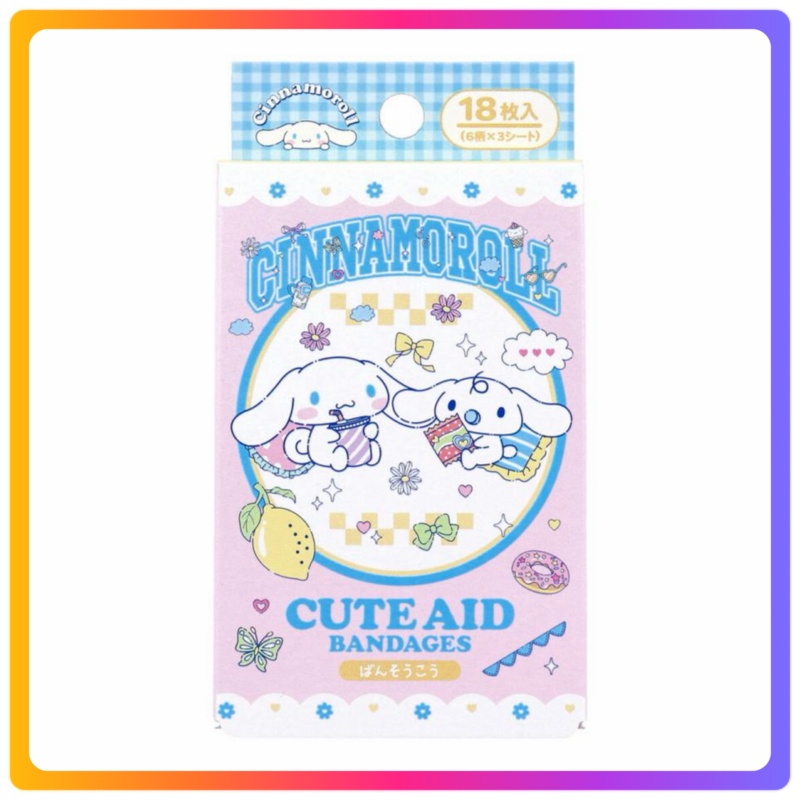 Cinnamoroll 止血貼