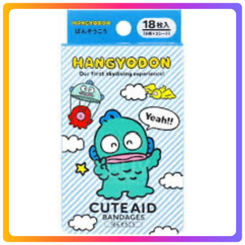 Hangyodon 止血貼