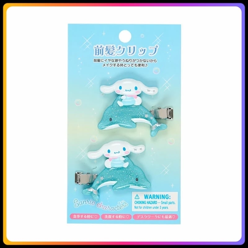 海豚系列｜Cinnamoroll 對裝髮夾